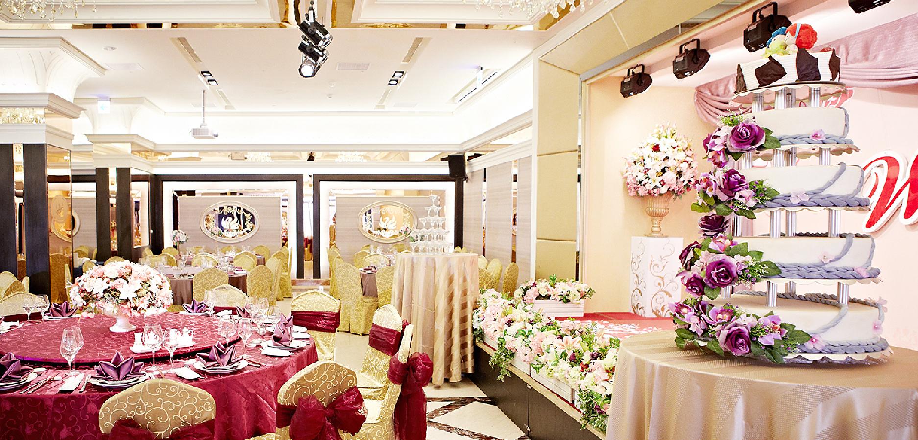 BANQUET ROOM